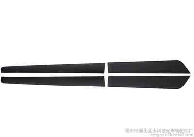 寶駿730改裝升級(jí) 側(cè)裙與前后門裙邊方案詳細(xì)攻略