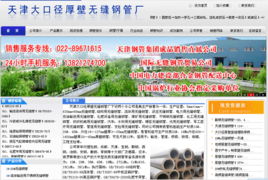 乾研網絡技術開發中心 網絡推廣實戰培訓，助力企業突破線上營銷瓶頸